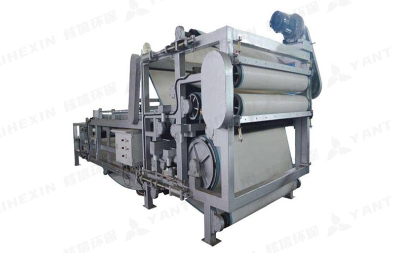 BP Belt Filter Press