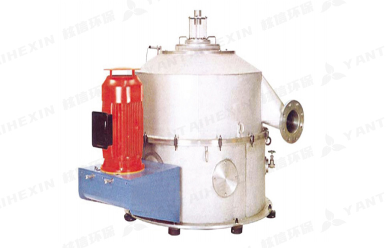 HXLX Fully Automatic Discharging Centrifuge