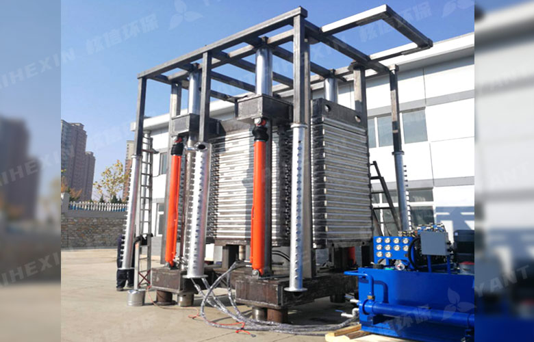 TFP Vertical Automatic Pressure Filter