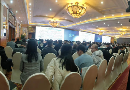 The 6th Beijing-Tianjin-Hebei region and the surrounding areas of industrial solid waste comprehensive utilization of high-level forum