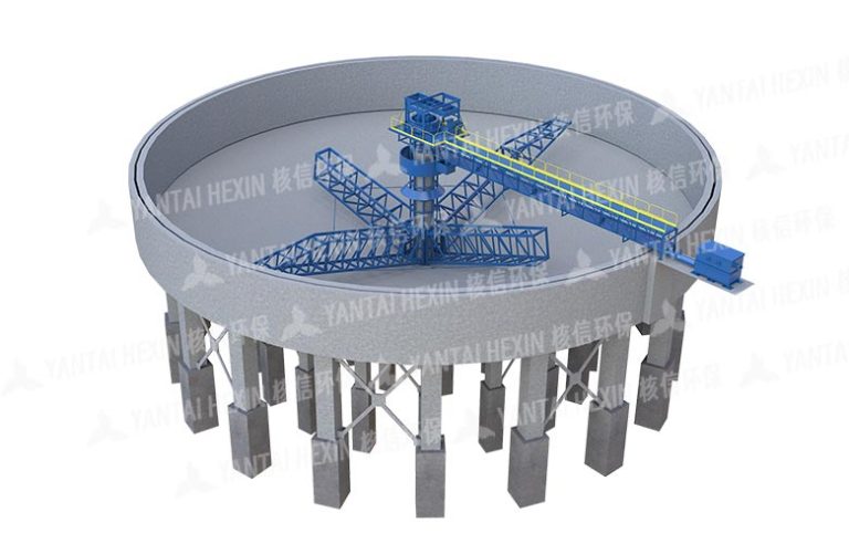 Complete Thickener
