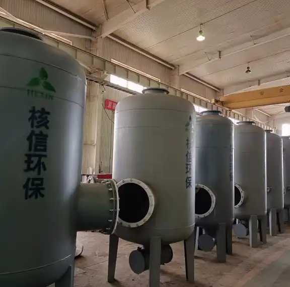 Filtrate receiver vessels as examples of vacuum filtration system equipment