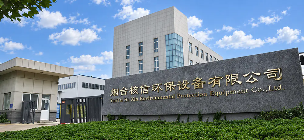 Yantai Hexin factory entrance in Yantai, Shandong, China