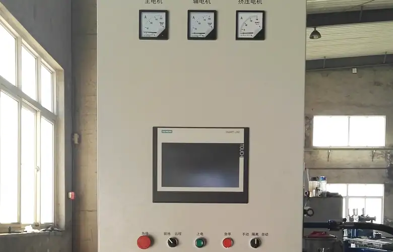 Control panel and HMI for a vertical automatic pressure filter